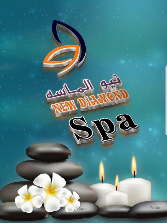 تصميمات. طباعه . اعلانات - 6