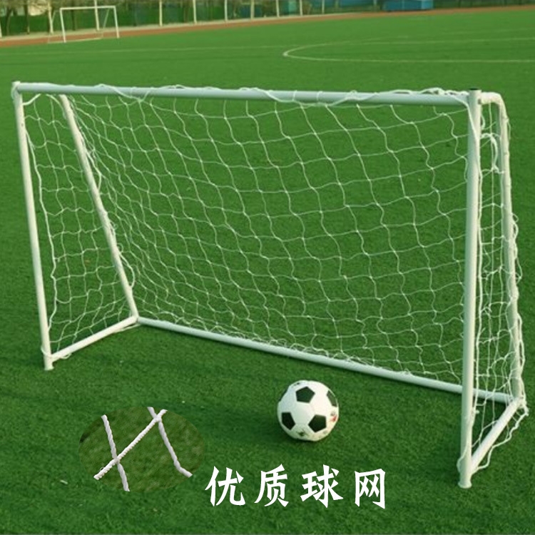 Football goal soccer 1.82m - 1