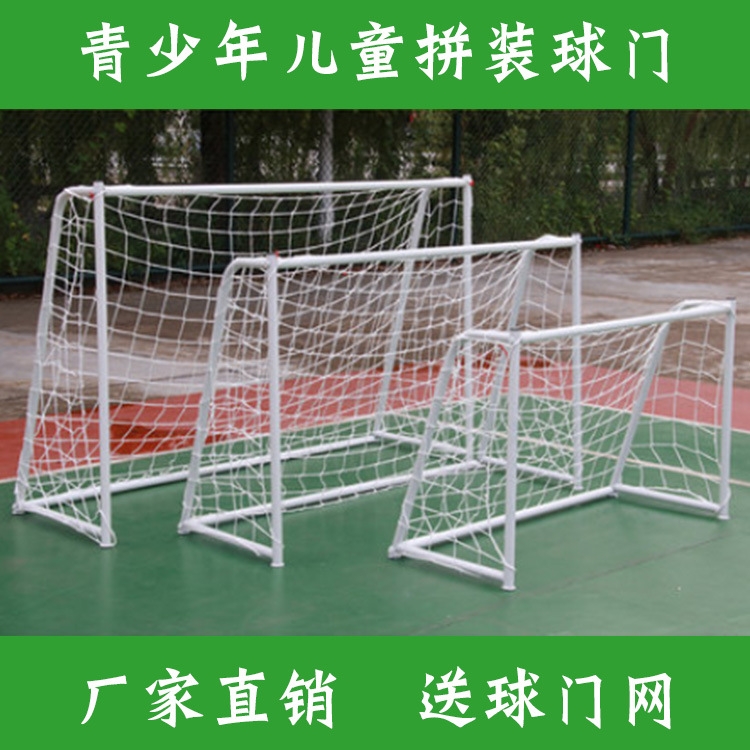 Football goal soccer 2.12m - 1