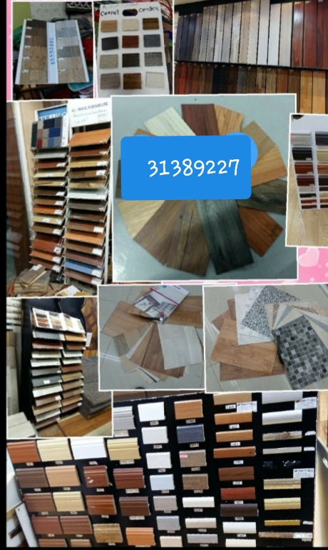 you need carpet wallpaper etc - 2