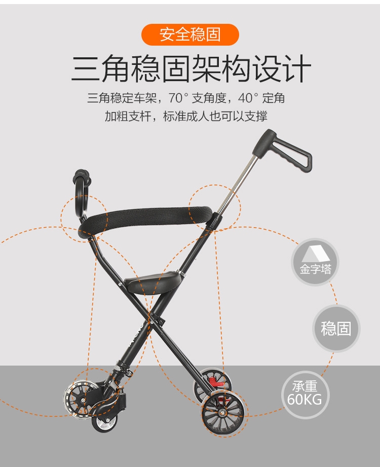 storller  cart baby strolle strol - 6