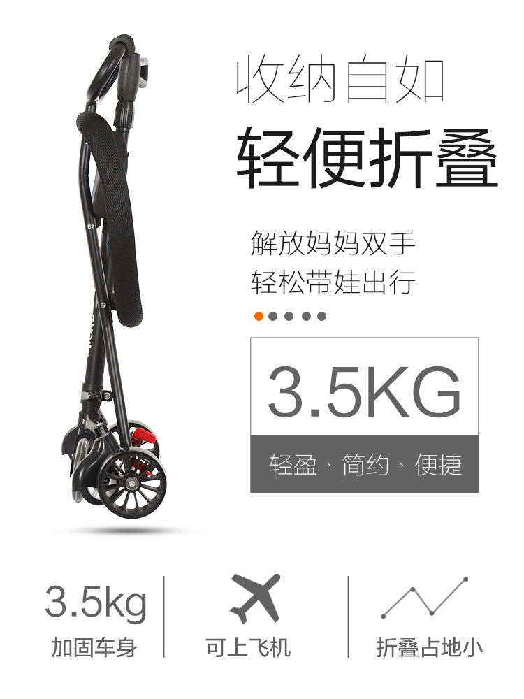 storller  cart baby strolle strol - 4