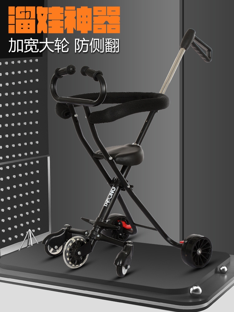 storller  cart baby strolle strol - 1