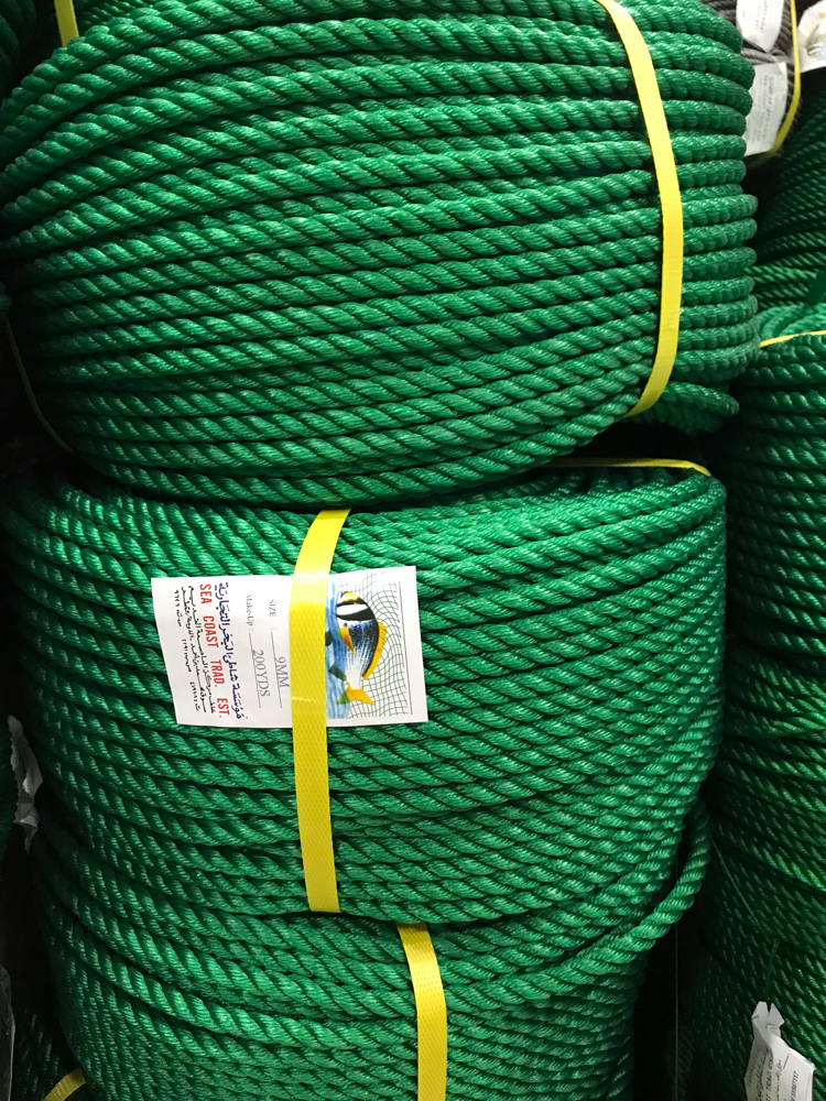  fishing net  - 11