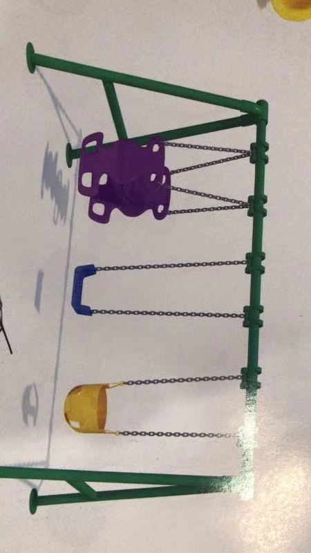 Swing plarground - 2