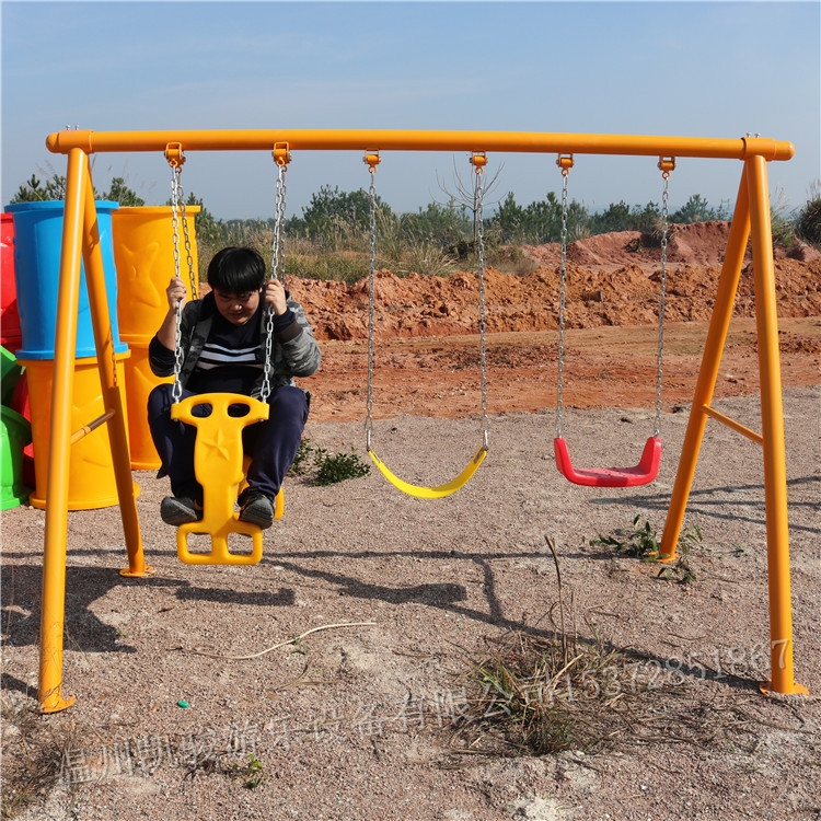 Swing plarground - 1