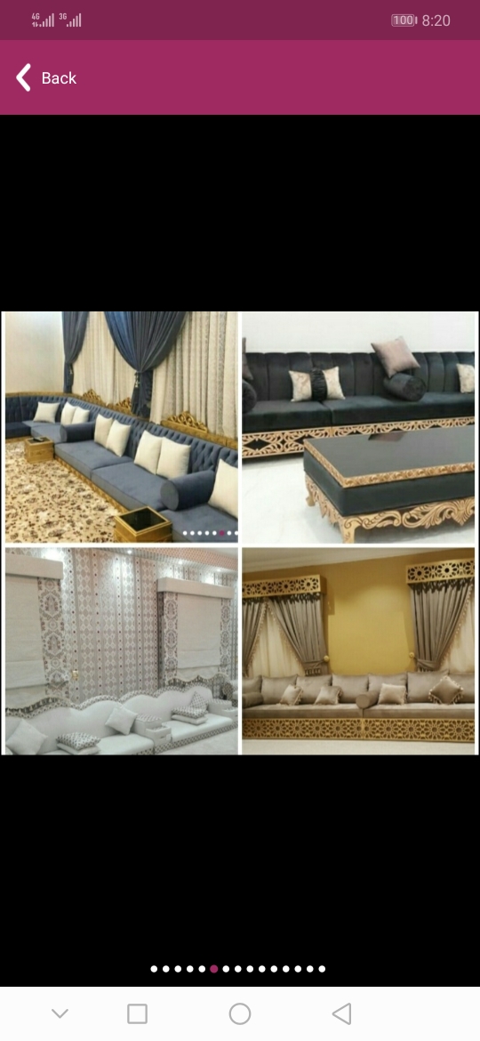 صنع الأريكة وإصلاحها وصنع الستائر - 11