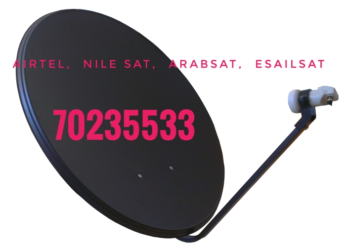 DISH TECHNICIAN & SATELLITE WORKS - 1