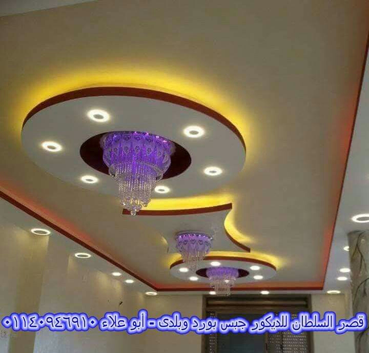 ابحث عن عمل - 1