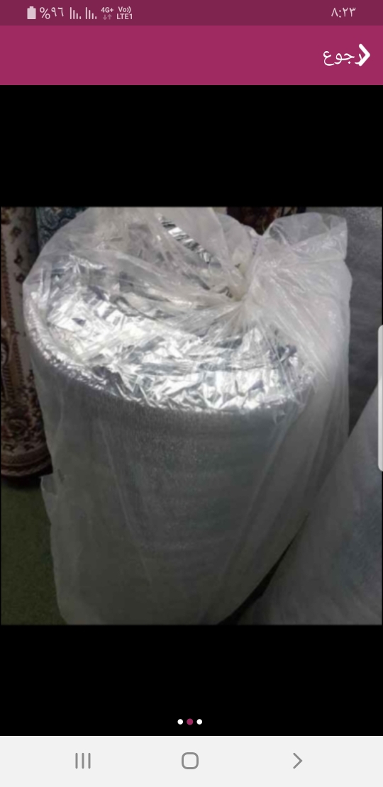 عازل حراري اسفنج - 2