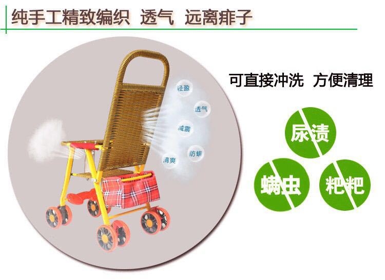 Breathable baby stroller - 1