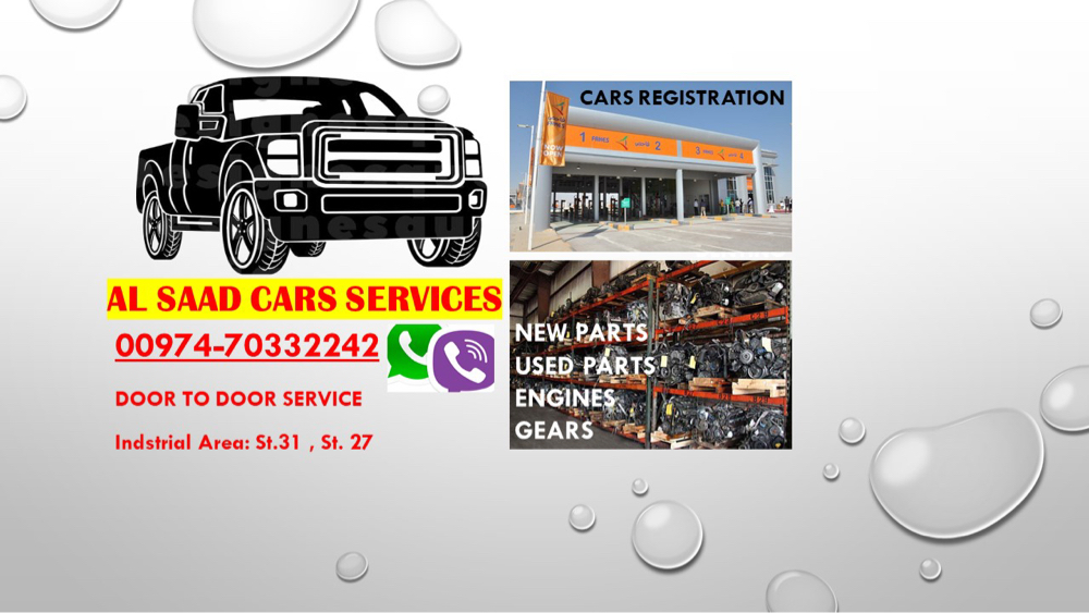 ISTAMARA RENEWAL SERVICES - 3
