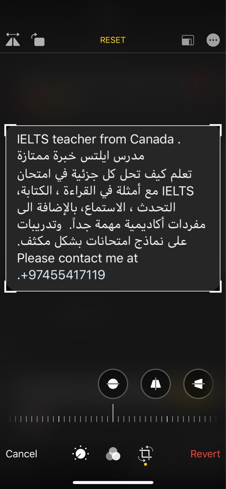 Ielts teacher  - 1