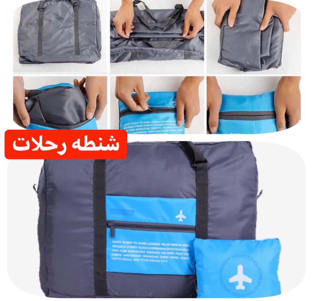 قطع بحريه وبريه - 3