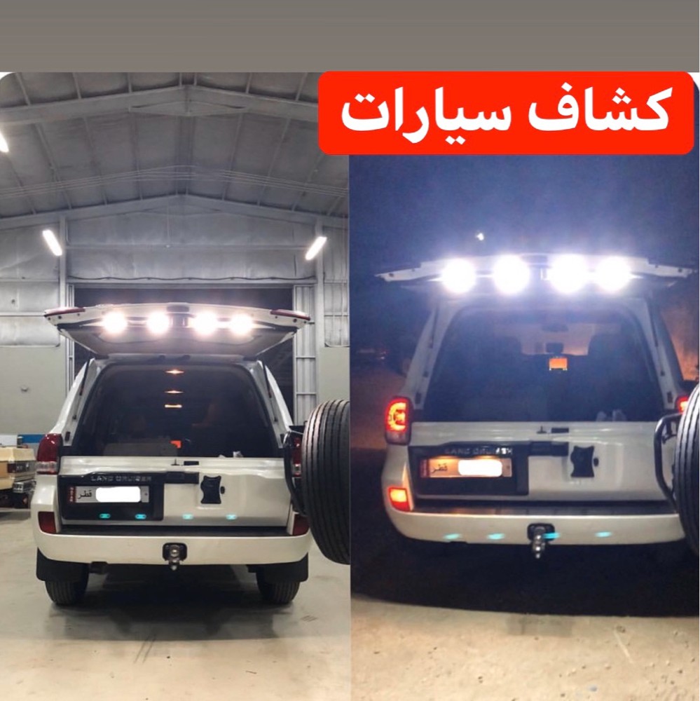 قطع بحريه وبريه - 2