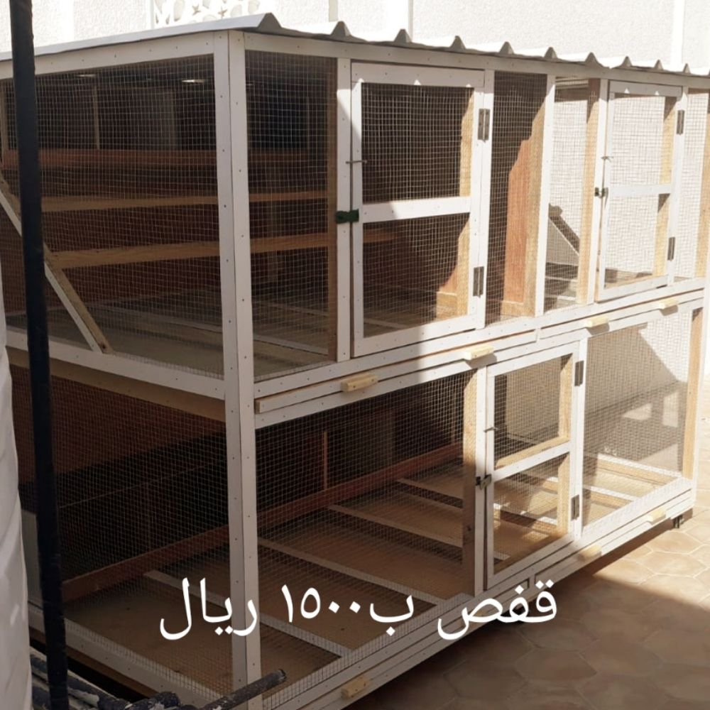 قفص٣ ابواب - 1