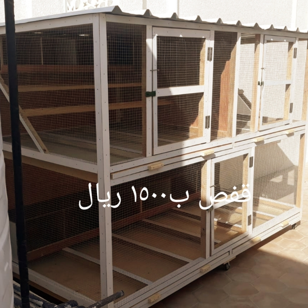 قفص٣ ابواب - 3