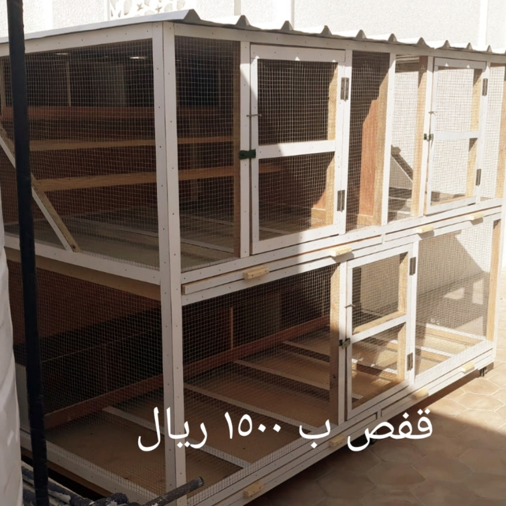 قفص٣ ابواب - 2