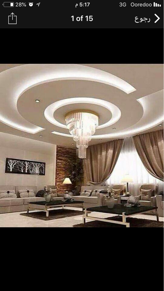 wood aluminium stell glass‎‎‎‎‎‎‎ - 15