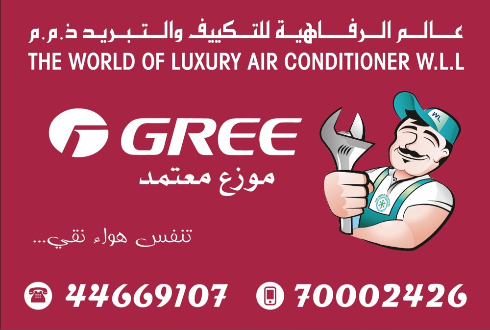 Gree AC available  - 2