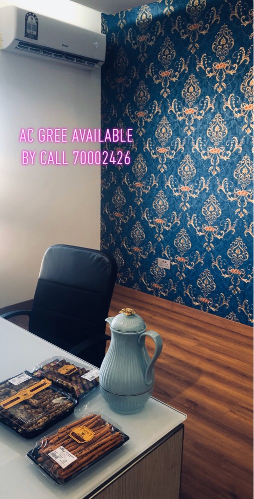 Gree AC available  - 7