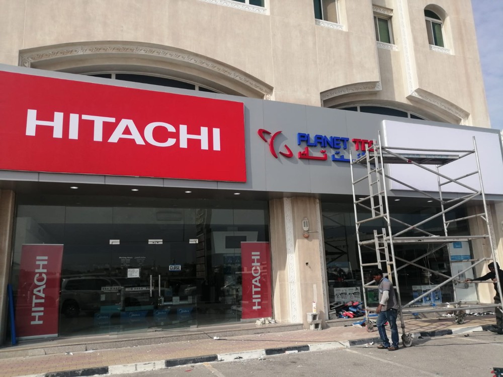 signboard  - 6