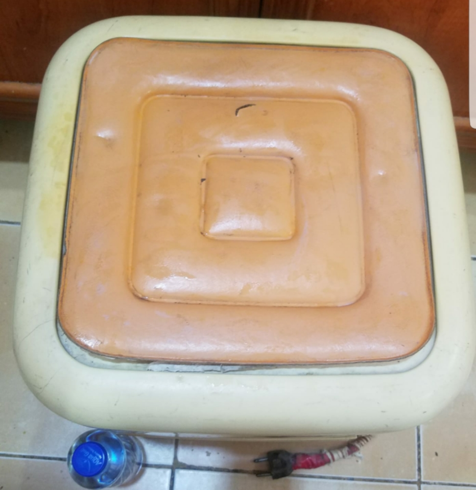 مكنسة ناشونال قديمة جدا - 5