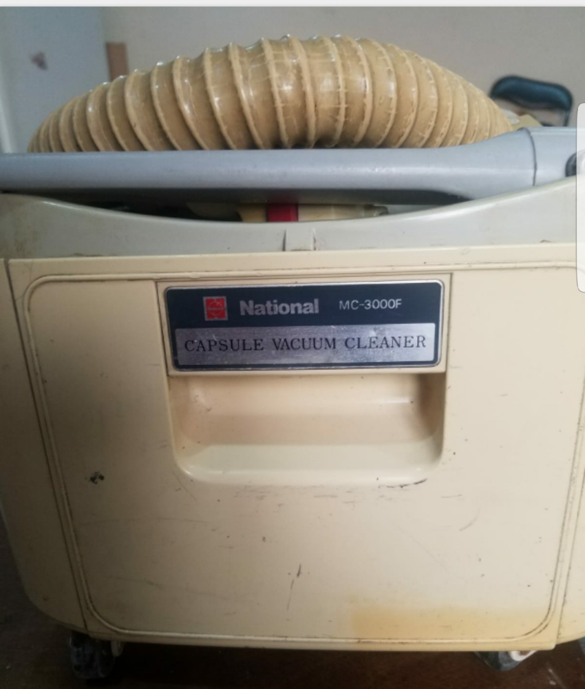 مكنسة ناشونال قديمة جدا - 3
