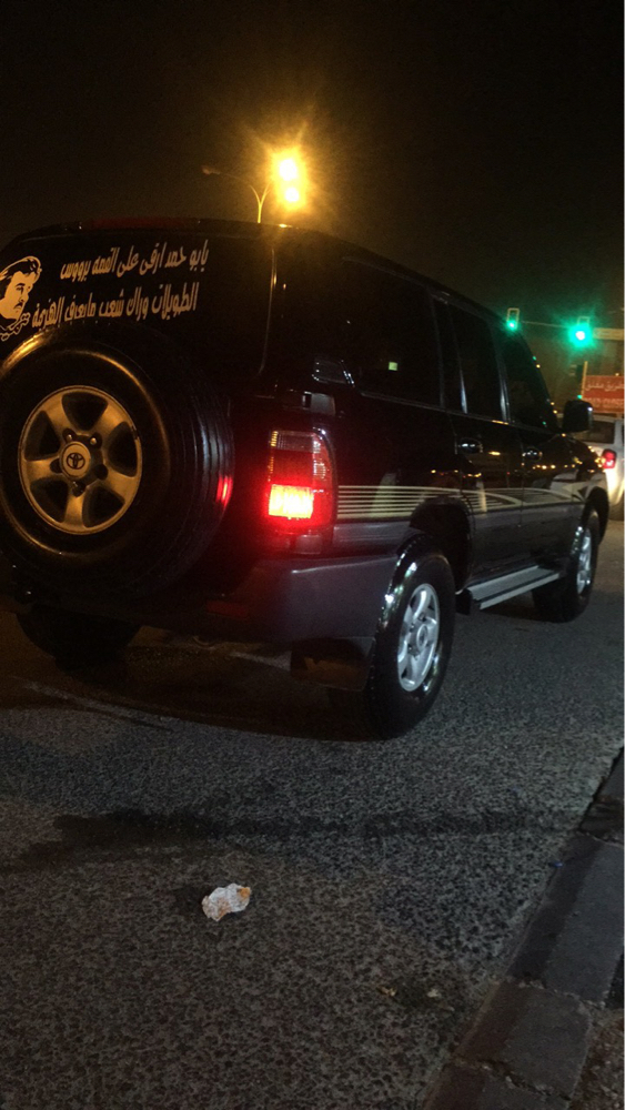 تحويل اسبير علاق - 6