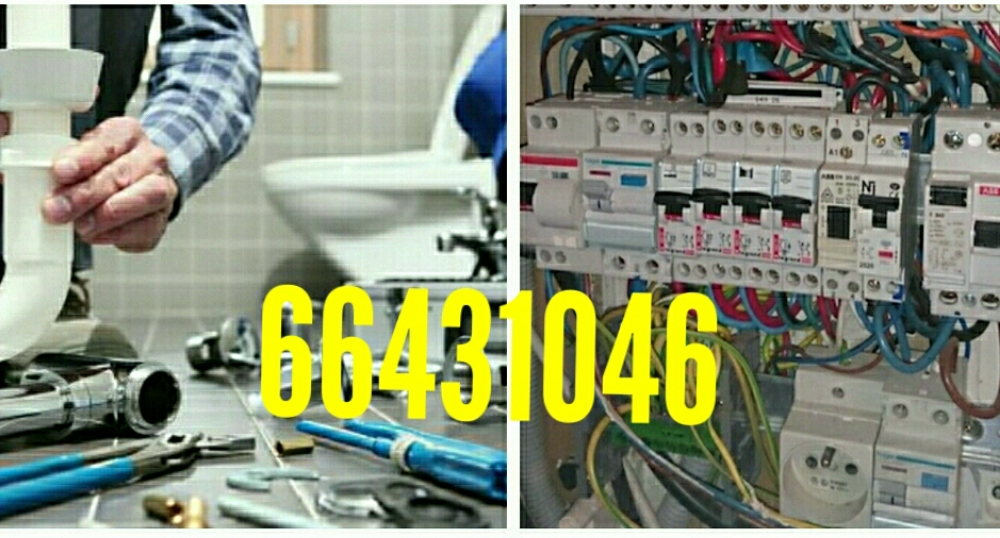Electric plumbing - 1
