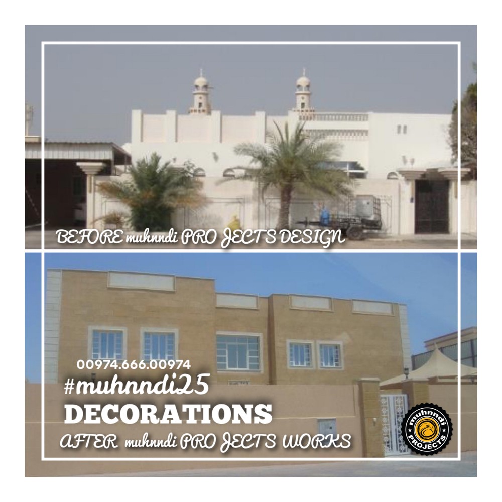 الإشراف والإدارة لأعمال البناء - 2