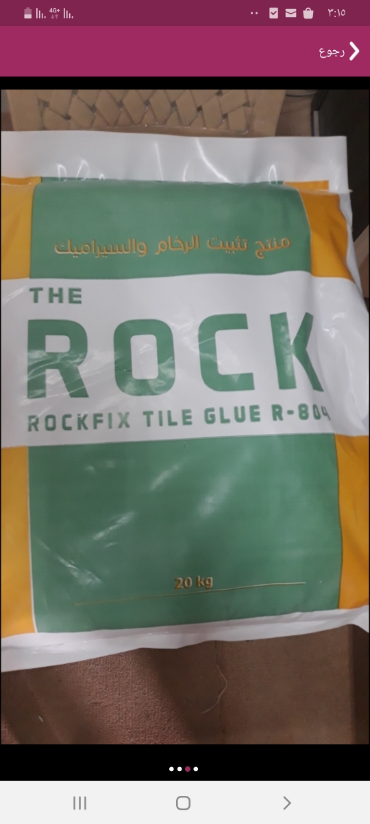 توريد لاصق السيراميك والحجر - 1