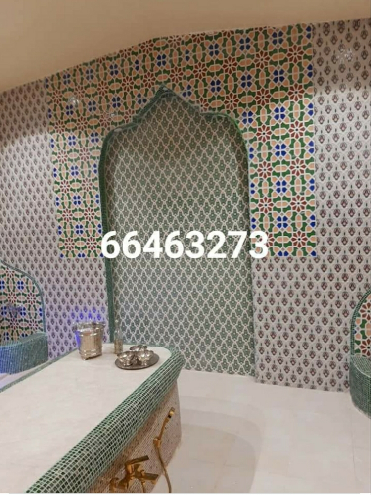 حمام مغربي - 1