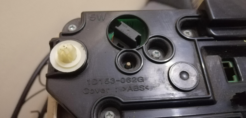 Camry 2016 Ceiling light - 2