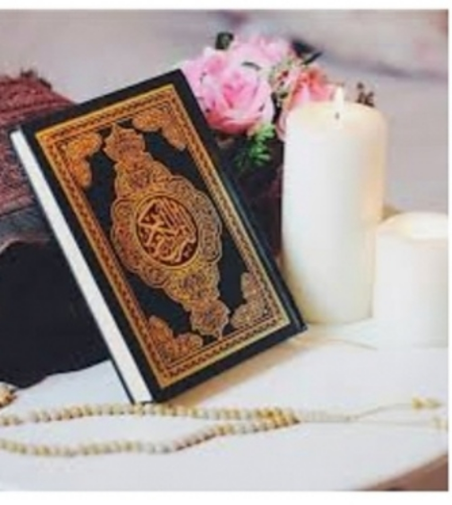 معلمة قرآن للكبار والصغار. - 1