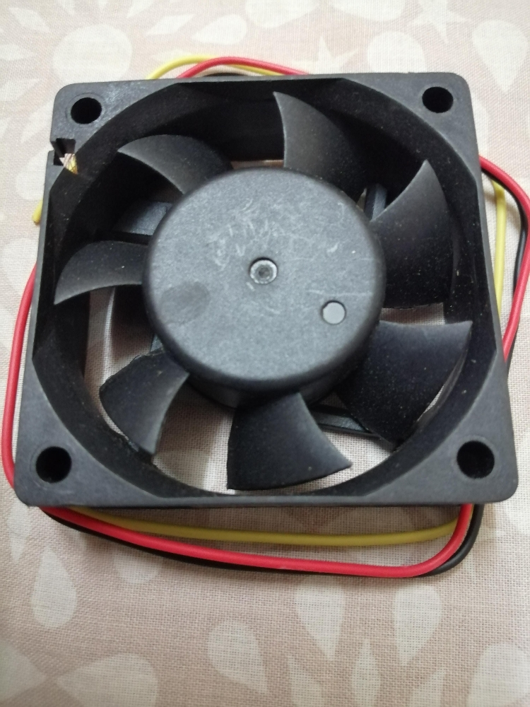 mini cooling fan - 1