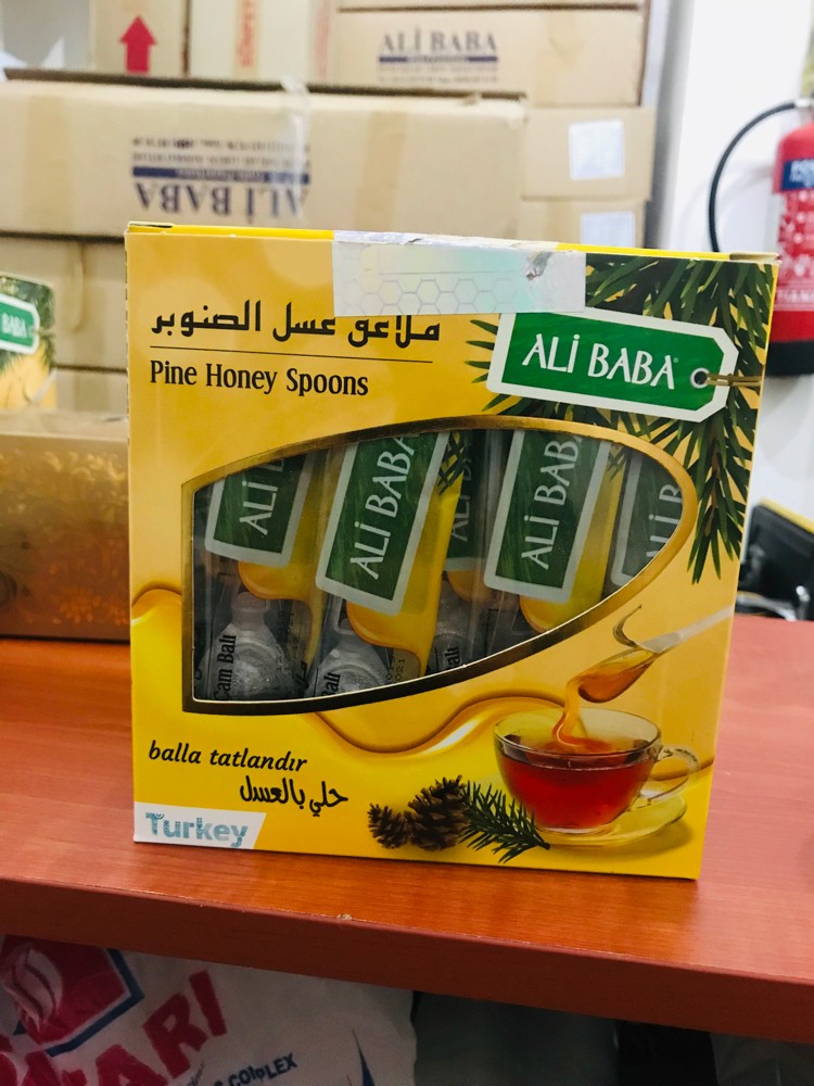 عسل خاص بالاطفال - 5