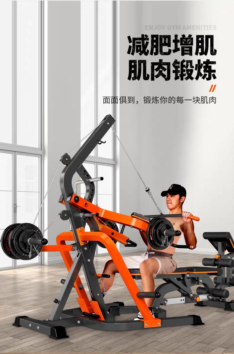 Bench press squat home gym - 8