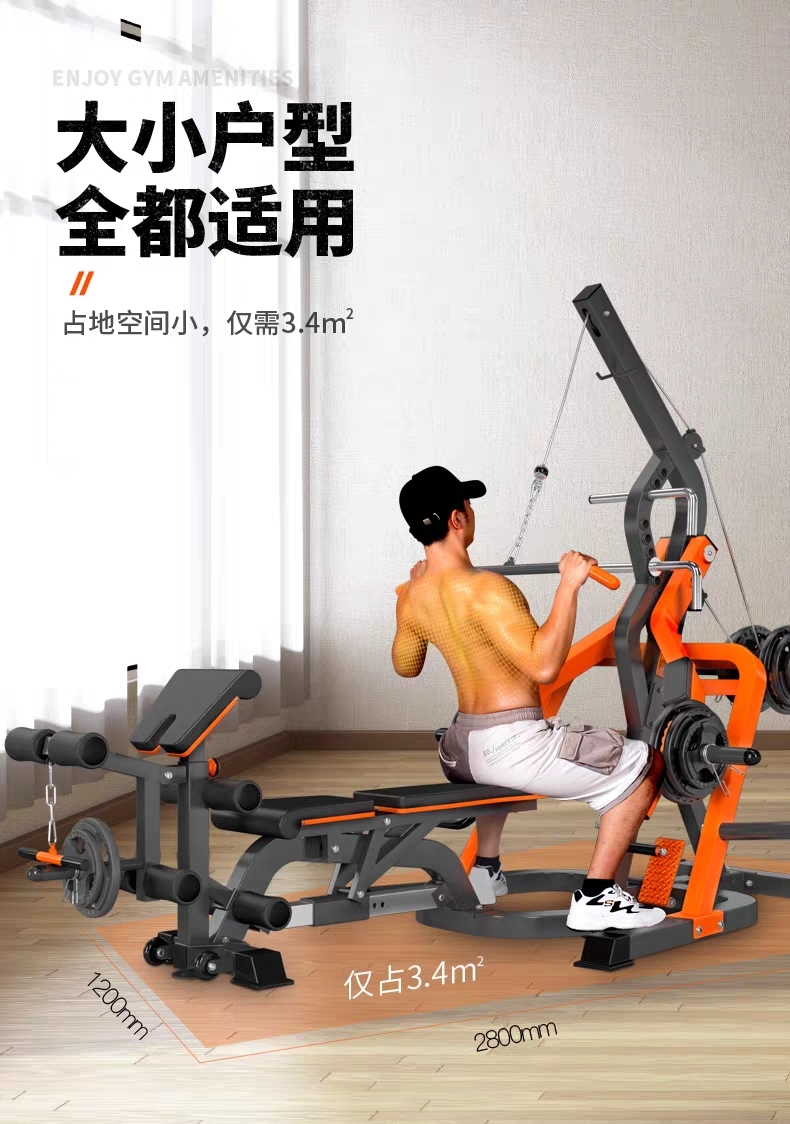 Bench press squat home gym - 9