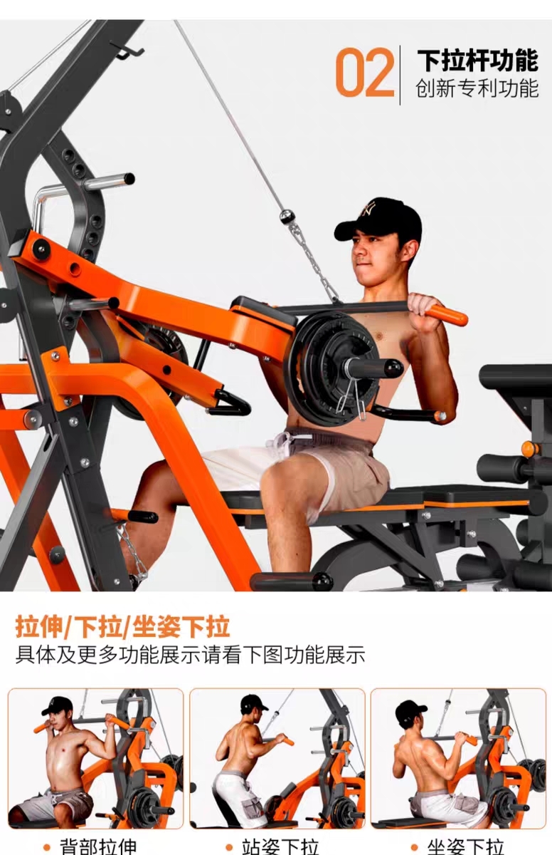 Bench press squat home gym - 6