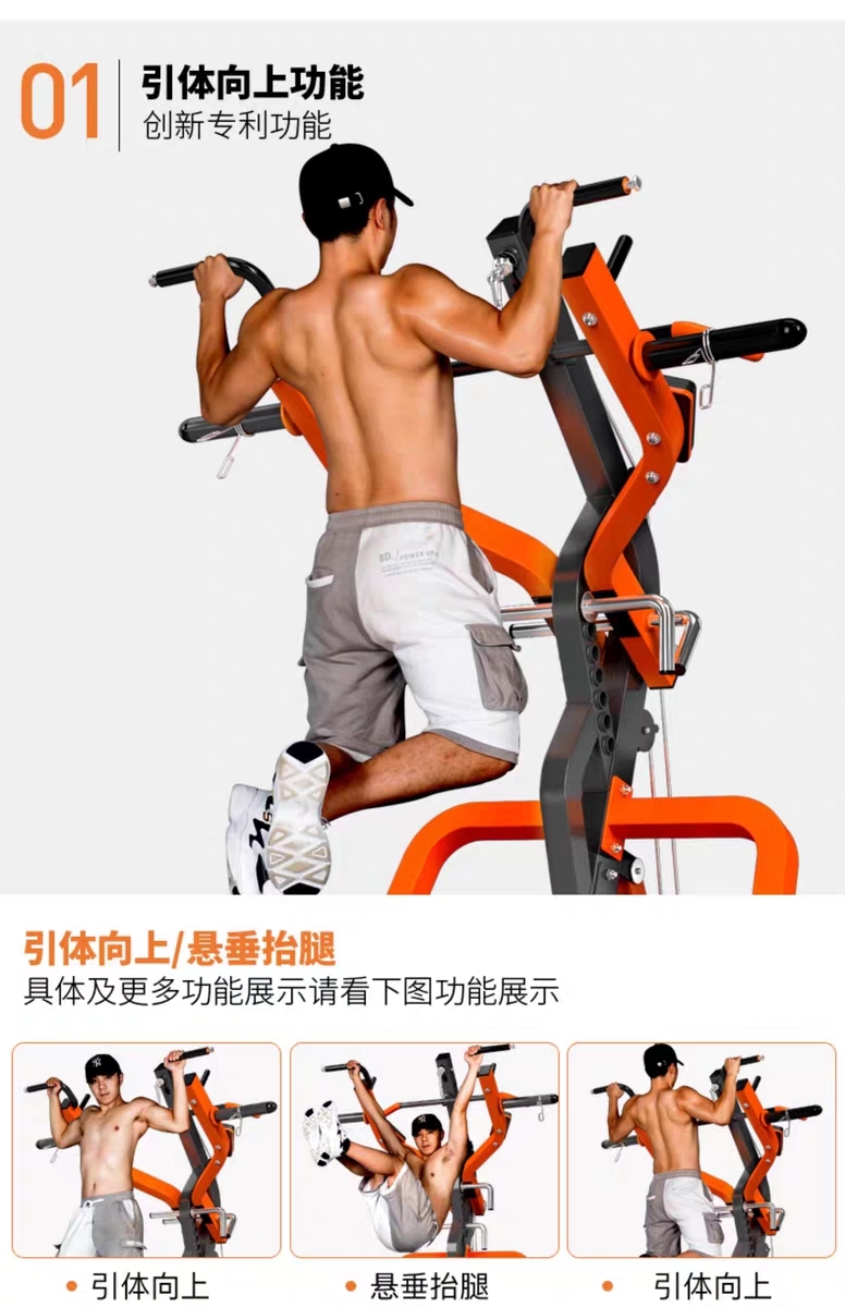 Bench press squat home gym - 7