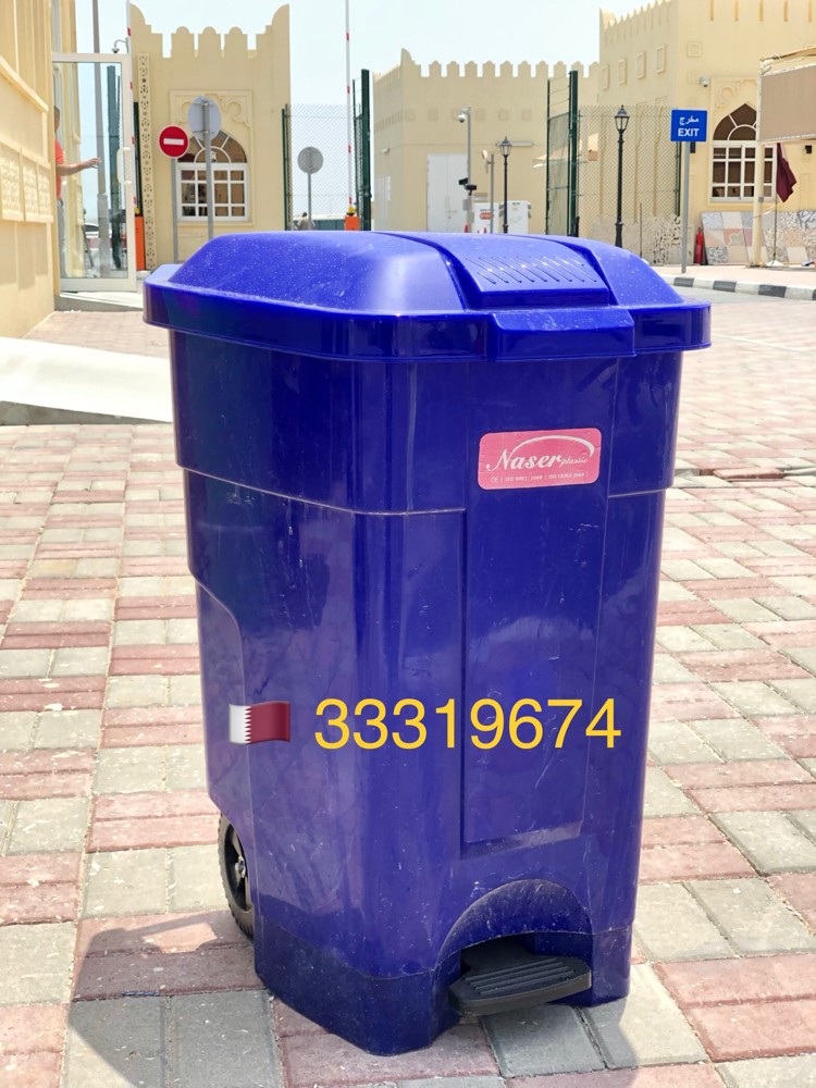السطل - 5