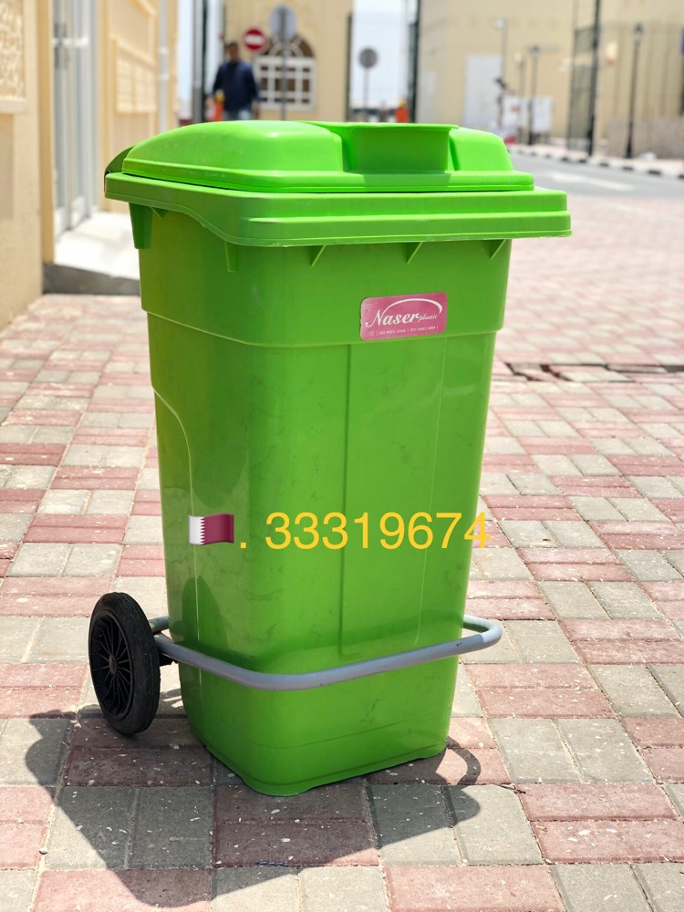 السطل - 4