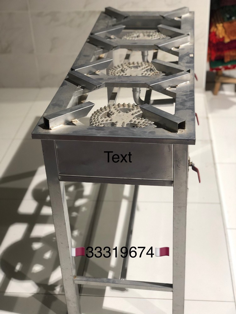 الفران - 7