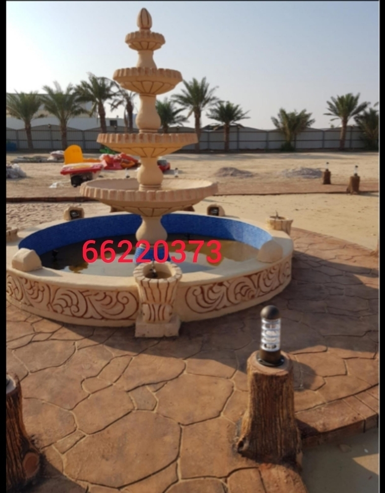 نوافير - 2