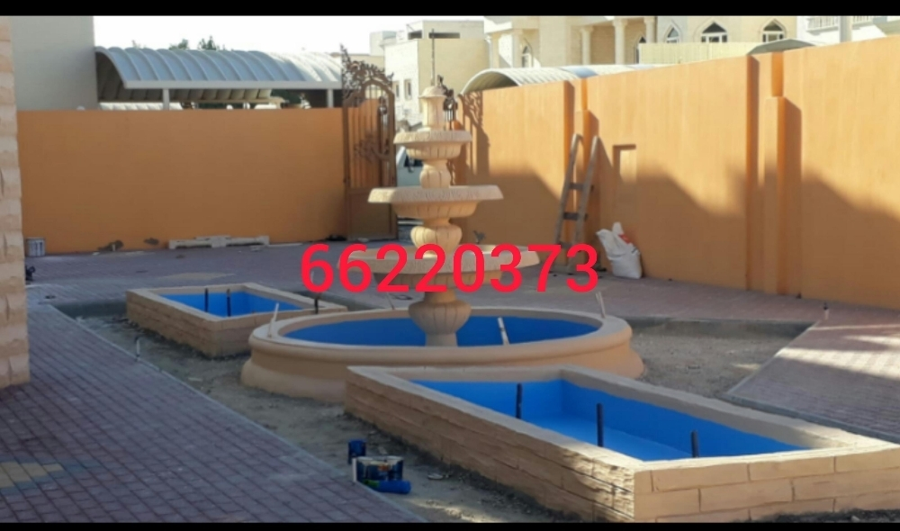 نوافير - 6