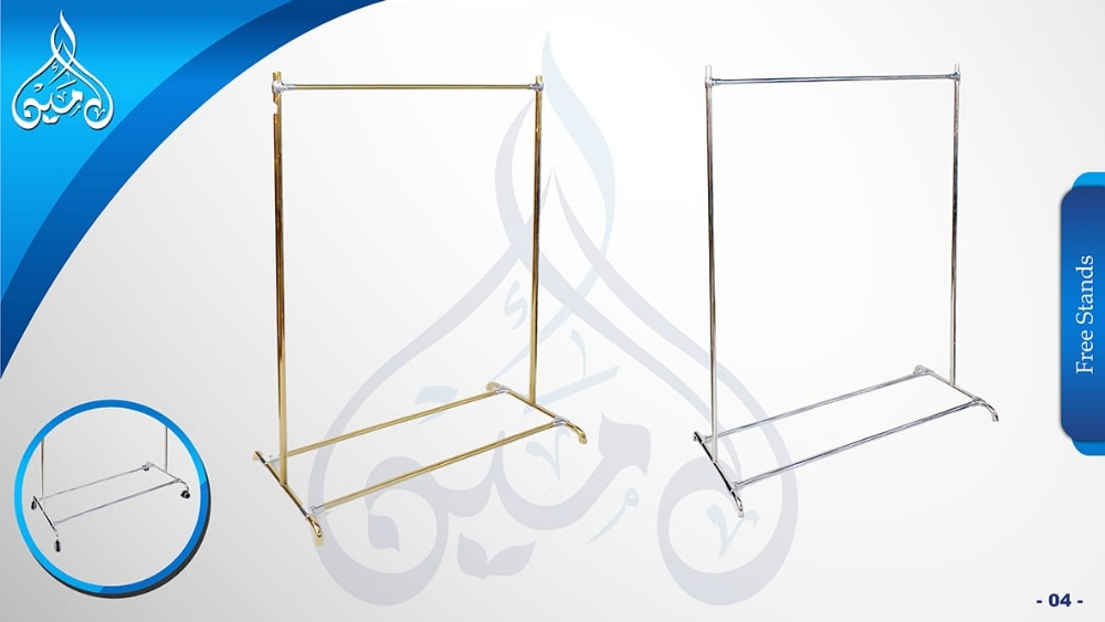 استاندات تعليق ملابس - 7