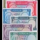 مطلوب عملات قطر ودبي - 2
