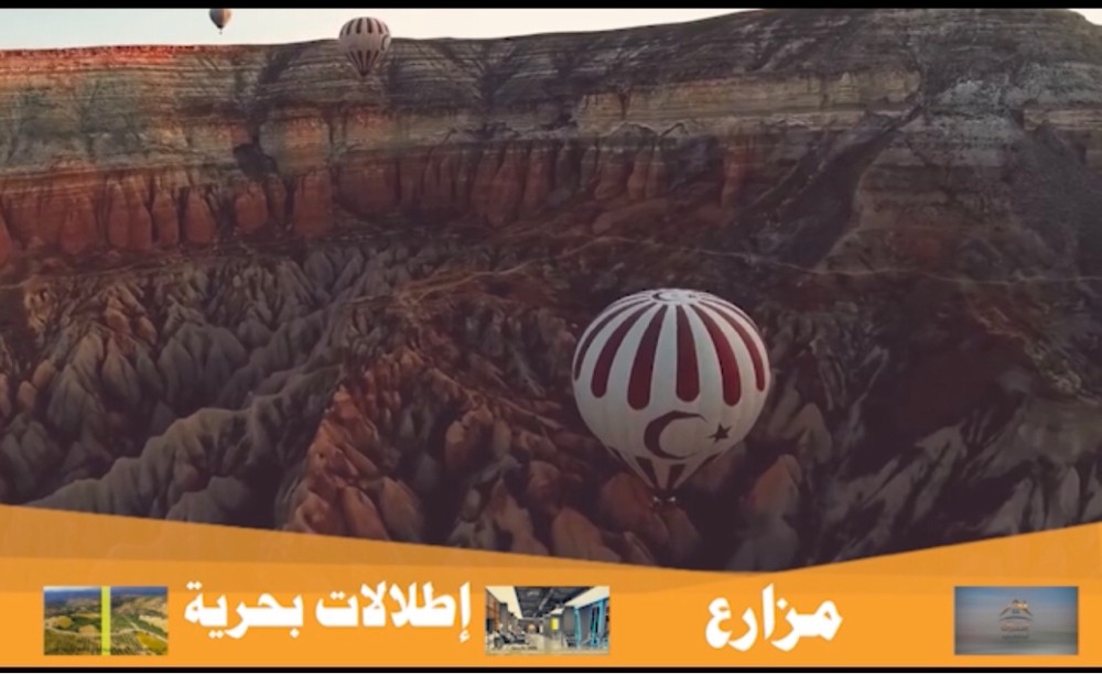 تصميم اعلانات فيديوهات  - 12