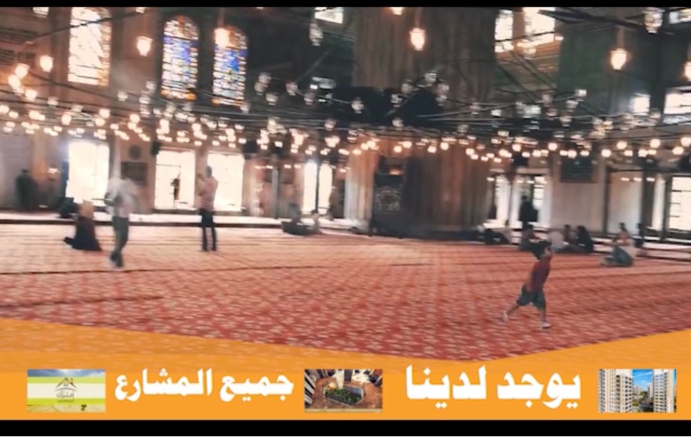 تصميم اعلانات فيديوهات  - 9